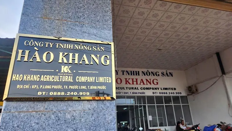 Công ty TNHH Nông sản Hào Khang